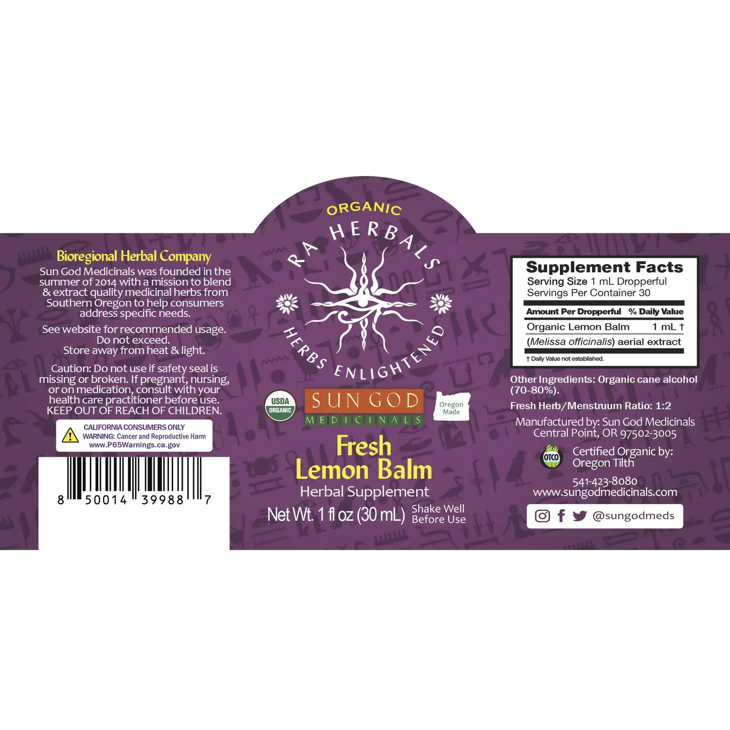 Fresh Lemon Balm Tincture