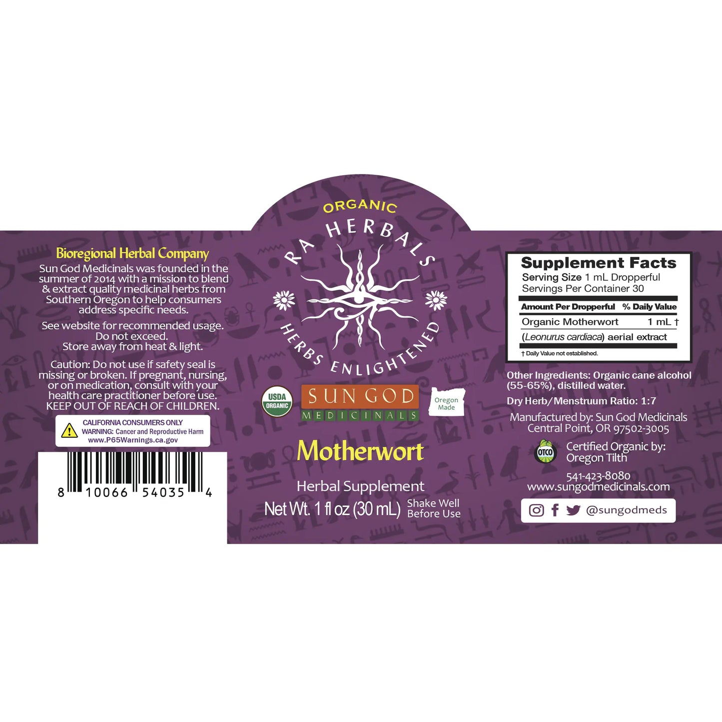 Motherwort Tincture